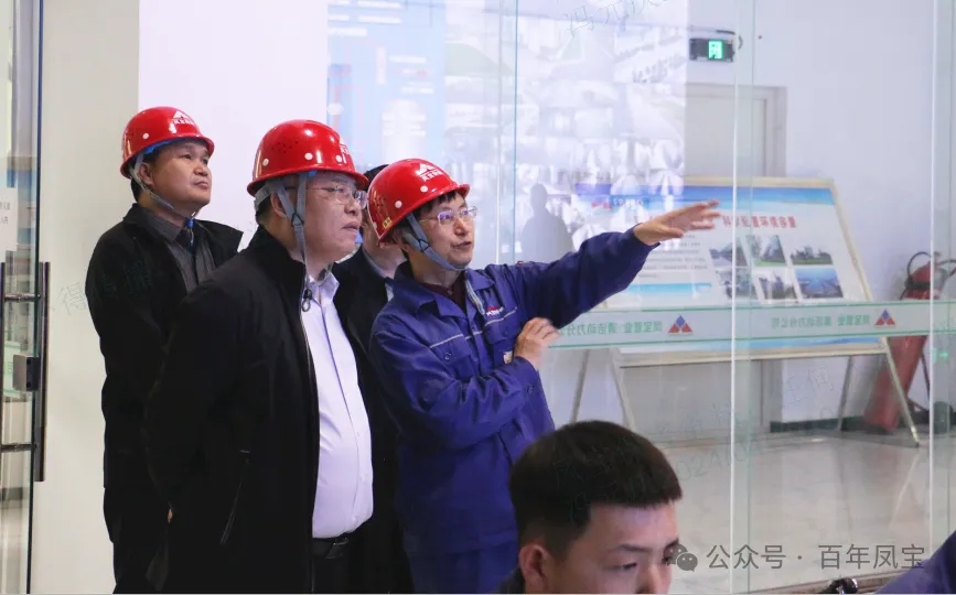 省工信厅运行监测协调局领导莅临华体会官方网页版_华体会(中国)
集团调研