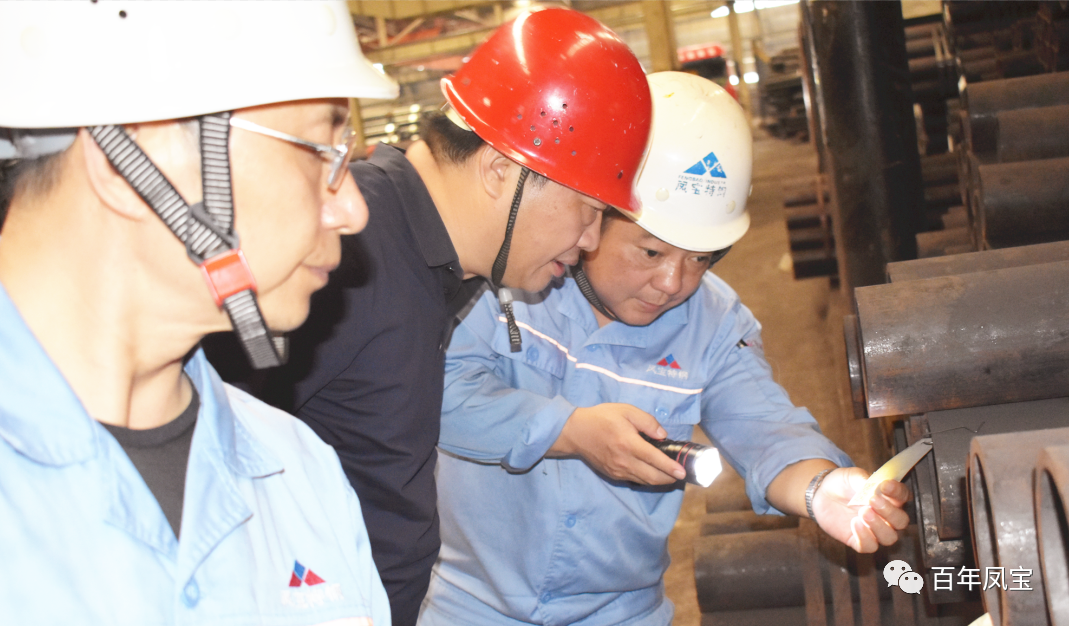 李静敏总经理对华体会官方网页版_华体会(中国)
管业159厂例行安全综合检查