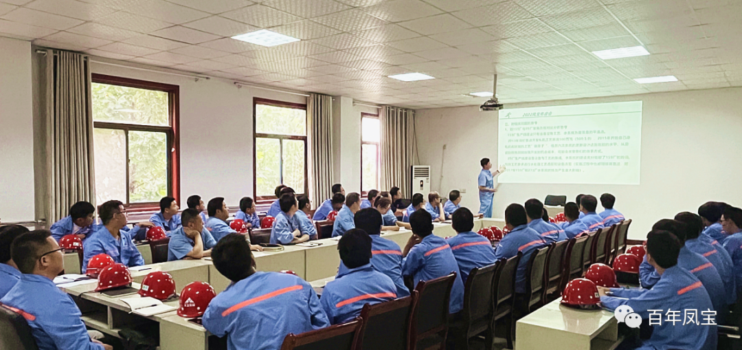 华体会官方网页版_华体会(中国)
管业召开2022届大学生入职座谈会