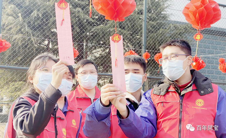 欢喜闹元宵 和谐新华体会官方网页版_华体会(中国)
—华体会官方网页版_华体会(中国)
特钢集团举办庆元宵系列文化活动