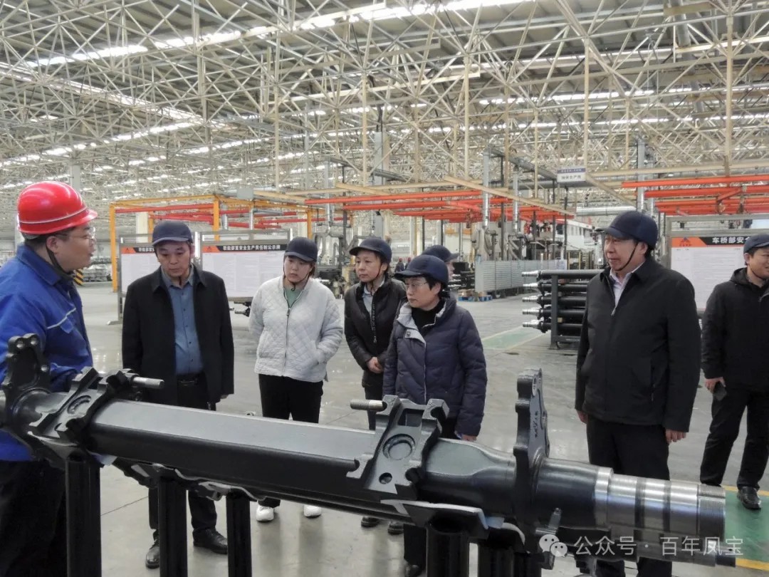 安阳市优化营商环境工作调研组到华体会官方网页版_华体会(中国)
集团调研