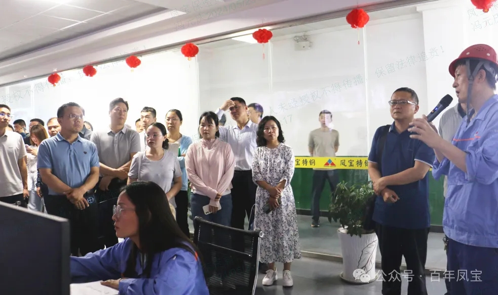 安阳市委党校青干班学员到华体会官方网页版_华体会(中国)
集团参观调研