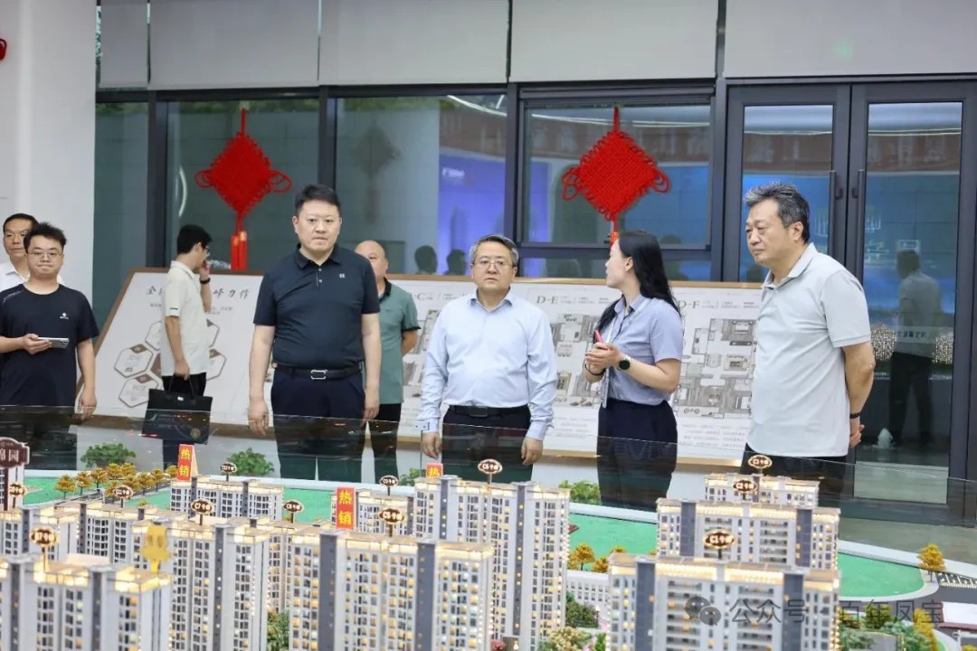 黄明海到华体会官方网页版_华体会(中国)
澜庭调研指导工作