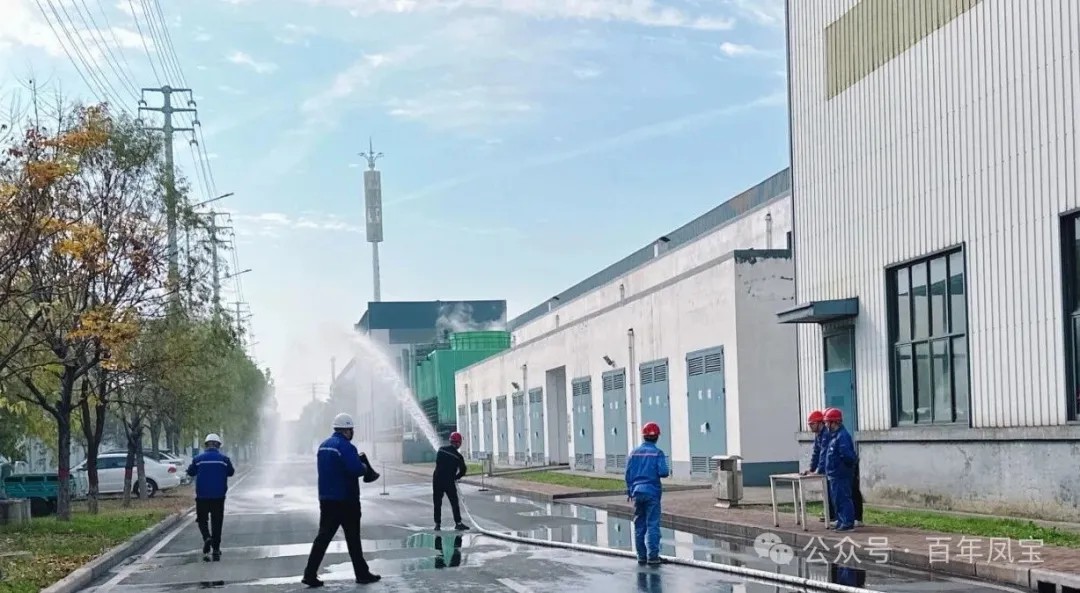 筑牢安全防线 护航企业发展——华体会官方网页版_华体会(中国)
管业举办“119消防安全活动日”活动