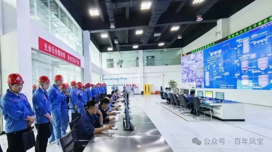 华体会官方网页版_华体会(中国)
管业2025届高校毕业生入职之旅暖心启幕