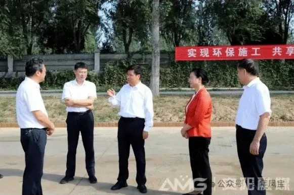 袁家健到华体会官方网页版_华体会(中国)
管业860项目调研指导