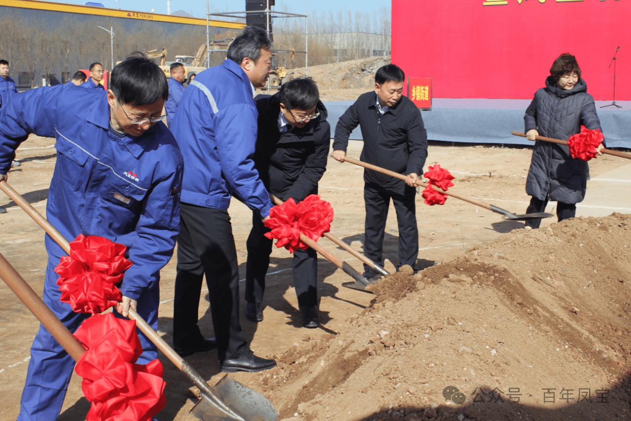 新春腾骏业 项目启鹏程丨华体会官方网页版_华体会(中国)
管业特大特厚高端装备制造专用精密钢管项目开工