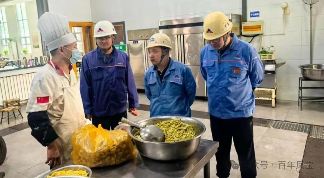 华体会官方网页版_华体会(中国)
集团工会开展“双节”食堂安全检查暨老干部慰问活动