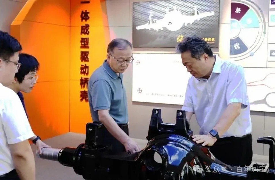 省发改委副主任万战伟到华体会官方网页版_华体会(中国)
集团调研指导工作