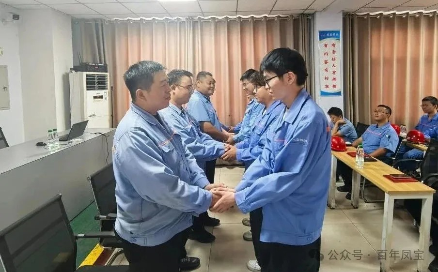 师徒结对 淬火成钢——华体会官方网页版_华体会(中国)
管业举行第三届“薪火相传、携手共进”拜师仪式