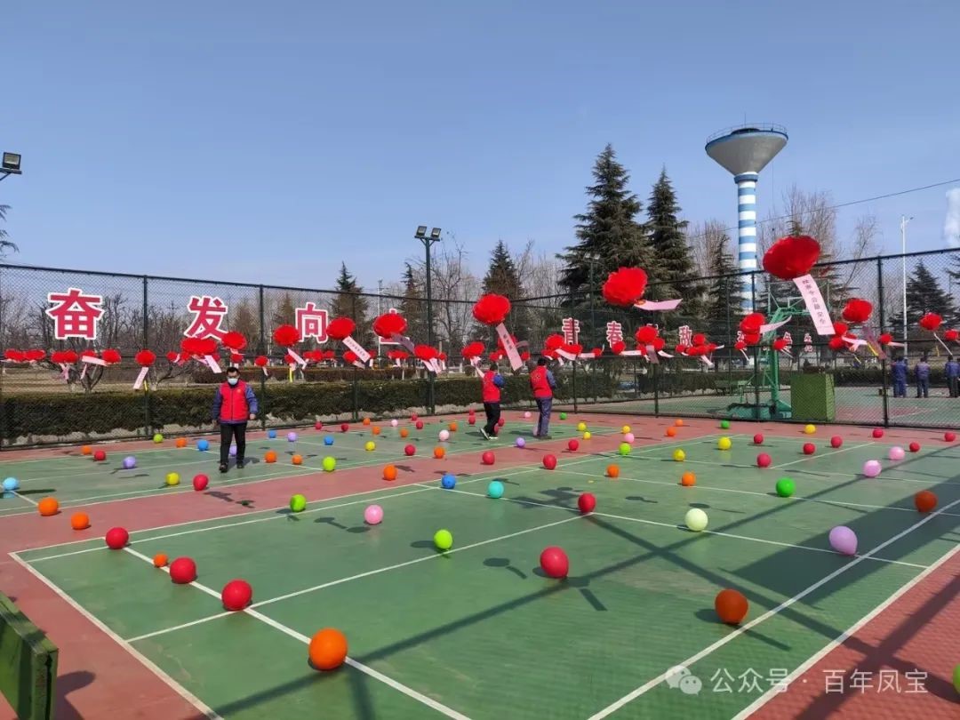 欢乐闹元宵 幸福在华体会官方网页版_华体会(中国)
——华体会官方网页版_华体会(中国)
集团举行庆元宵系列活动