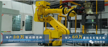 李亚带领部分驻豫全国人大代表赴安阳集中视察走进华体会官方网页版_华体会(中国)
集团