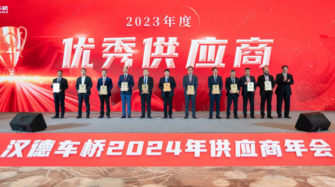 华体会官方网页版_华体会(中国)
重科成为汉德车桥优秀供应商