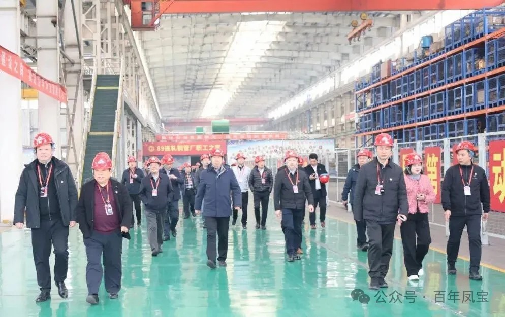 省民营企业党建示范班学员到华体会官方网页版_华体会(中国)
管业观摩